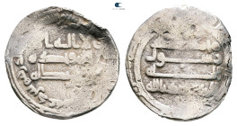 Abbasid. Barda’a mint. Al-Mu'tatid AH 279-289. AR Dirham