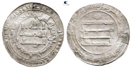 Abbasid. Madinat al-Salam mint. Al-Mu'tatid AH 279-289. Struck AH 288. AR Dirham