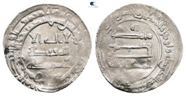 Abbasid. al-Mawsil mint. al-Muktafi AH 289-295. Struck AH 293. AR Dirham