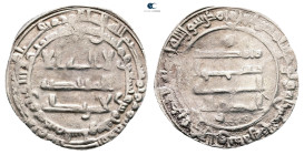 Abbasid. Madinat al-Salam mint. al-Muktafi AH 289-295. Struck AH 295. AR Dirham