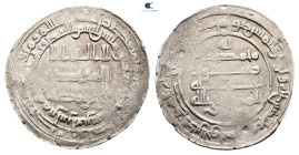 Abbasid. Ra’s al-Ayn mint. al-Muktafi AH 289-295. Struck AH 29x. AR Dirham