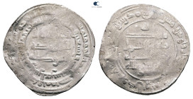 Abbasid. Ra’s al-Ayn mint. al-Muktafi AH 289-295. Struck AH 293. AR Dirham