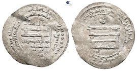 Abbasid. al-Muqtadir AH 295-320. Struck AH 310. AR Dirham