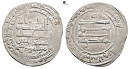 Abbasid. al-Basra mint. al-Muqtadir AH 295-320. Struck AH 309. AR Dirham