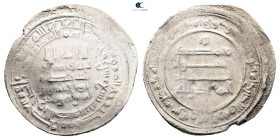 Abbasid. al-Basra mint. al-Muqtadir AH 295-320. Struck AH 319. AR Dirham