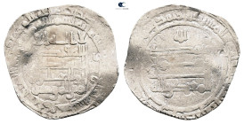 Abbasid. al-Mawsil mint. al-Muqtadir AH 295-320. Struck AH 314. AR Dirham