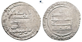 Abbasid. al-Mawsil mint. al-Muqtadir AH 295-320. Struck AH 311. AR Dirham