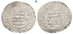 Abbasid. Antakiya mint. al-Muqtadir AH 295-320. Struck AH 319. AR double Dirham