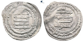 Abbasid. Fars mint. al-Muqtadir AH 295-320. Struck AH 299. AR Dirham