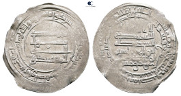 Abbasid. Halab mint. al-Muqtadir AH 295-320. Overstruck, Struck AH 304. AR Dirham