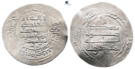 Abbasid. Halab mint. al-Muqtadir AH 295-320. Struck AH 308. AR Dirham