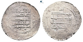 Abbasid. Halab mint. al-Muqtadir AH 295-320. Struck AH 314. AR Dirham