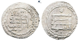 Abbasid. Madinat al-Salam mint. al-Muqtadir AH 295-320. Struck AH 317. AR Dirham