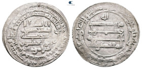 Abbasid. Madinat al-Salam mint. al-Muqtadir AH 295-320. Struck AH 312. AR Dirham