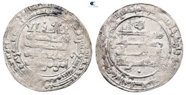 Abbasid. Madinat al-Salam mint. al-Muqtadir AH 295-320. Struck AH 317. AR Dirham