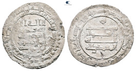 Abbasid. Madinat al-Salam mint. al-Muqtadir AH 295-320. Struck AH 319. AR Dirham