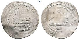 Abbasid. Misr mint. al-Muqtadir AH 295-320. Overstruck . AR Dirham