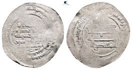 Abbasid. Ra’s al-Ayn mint. al-Muqtadir AH 295-320. Struck AH 317. AR Dirham