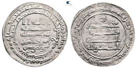 Abbasid. Wasit mint. al-Muqtadir AH 295-320. Struck AH 317. AR Dirham