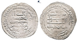 Abbasid. Wasit mint. al-Muqtadir AH 295-320. Struck AH 304. AR Dirham