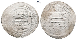 Abbasid. Madinat al-Salam mint. al-Qahir AH 320-322. Struck AH 321. AR Dirham