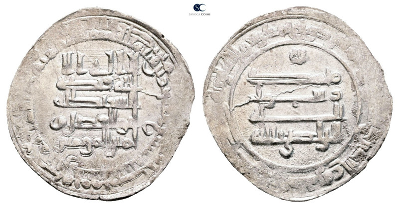 Abbasid. al-Rafiqa mint. Al-Radi AH 322-329. Struck AH 327
AR Dirham

26 mm, ...