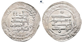 Abbasid. al-Rafiqa mint. Al-Radi AH 322-329. Struck AH 327. AR Dirham