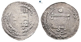 Abbasid. Antakiya mint. Al-Radi AH 322-329. Struck AH 328. AR Dirham