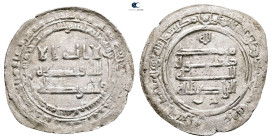 Abbasid. Madinat al-Salam mint. Al-Radi AH 322-329. Struck AH 324. AR Dirham