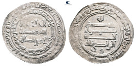 Abbasid. Madinat al-Salam mint. Al-Radi AH 322-329. Struck AH 325. AR Dirham