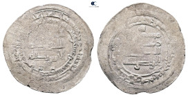 Abbasid. Ra’s al-Ayn mint. Al-Radi AH 322-329. Struck AH 323. AR Dirham