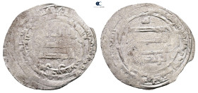 Abbasid. Ra’s al-Ayn mint. Al-Radi AH 322-329. Overstruck, Struck AH 323. AR Dirham