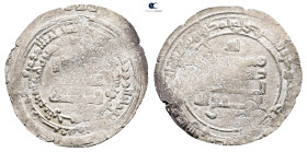 Abbasid. al-Rahba mint. al-Muttaqi AH 329-333. Struck AH 333. AR Dirham