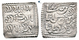 . NM AH 524-668. Muwahhid ( Almohad ), Anonymous, ND. AR Dirham