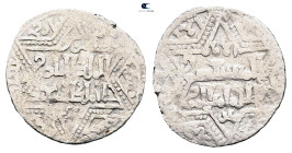 Artuqids of Mardin. Mardin mint. Najm al-Din Ghazi I AH 637-658. Struck AH 655. AR Dirham