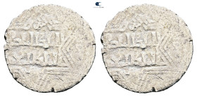 Artuqids of Mardin. Mardin mint. Najm al-Din Ghazi I AH 637-658. AR Dirham