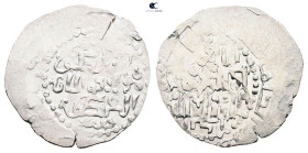 Ilkhanids. Hulagu AH 654-663. AR Dirham