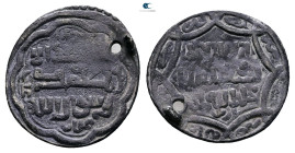 Ilkhanids. Abu Sa'id AH 716-736. Struck AH 731. AR Dirham