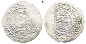 . Adan mint AH 721-764. Rasulids , al-Malik al-Mujahd Sayf al-Islam Ali . AR Dirham