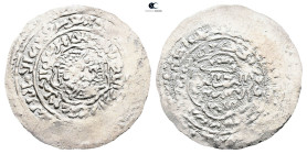 . Adan mint AH 721-764. Rasulids , al-Malik al-Mujahd Sayf al-Islam Ali . AR Dirham