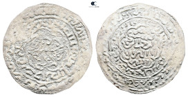 . al-Mahjam mint AH 721-764. Rasulids , al-Malik al-Mujahd Sayf al-Islam Ali . AR Dirham