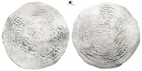 . al-Mahjam mint AH 721-764. Rasulids , al-Malik al-Mujahd Sayf al-Islam Ali . AR Dirham