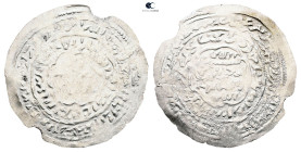 . al-Mahjam mint AH 721-764. Rasulids , al-Malik al-Mujahd Sayf al-Islam Ali . AR Dirham