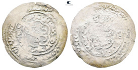 . al-Mahjam mint AH 721-764. Rasulids , al-Malik al-Mujahd Sayf al-Islam Ali . AR Dirham