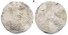 . al-Mahjam mint AH 721-764. Rasulids , al-Malik al-Mujahd Sayf al-Islam Ali . AR Dirham