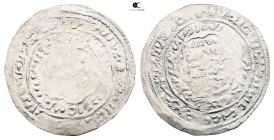 . al-Mahjam mint AH 721-764. Rasulids , al-Malik al-Mujahd Sayf al-Islam Ali . AR Dirham