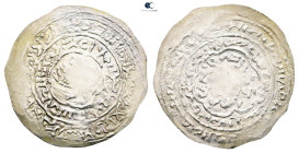 . al-Mahjam mint AH 721-764. Rasulids , al-Malik al-Mujahd Sayf al-Islam Ali , Struck AH 749. AR Dirham