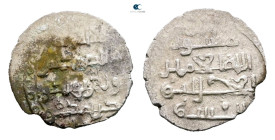 . NM AH 854-1025. Sultanates. Amir of Sindh (Habbarids) , al-Amir al-Ajl Abu al-Qasim. AR Damma