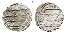 . NM AH 854-1025. Sultanates. Amir of Sindh (Habbarids) , al-Amir al-Ajl Abu al-Qasim. AR Damma