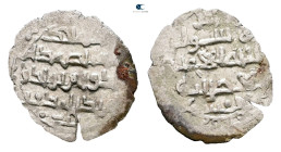 . NM AH 854-1025. Sultanates. Amir of Sindh (Habbarids) , al-Amir al-Ajl Abu al-Qasim. AR Damma